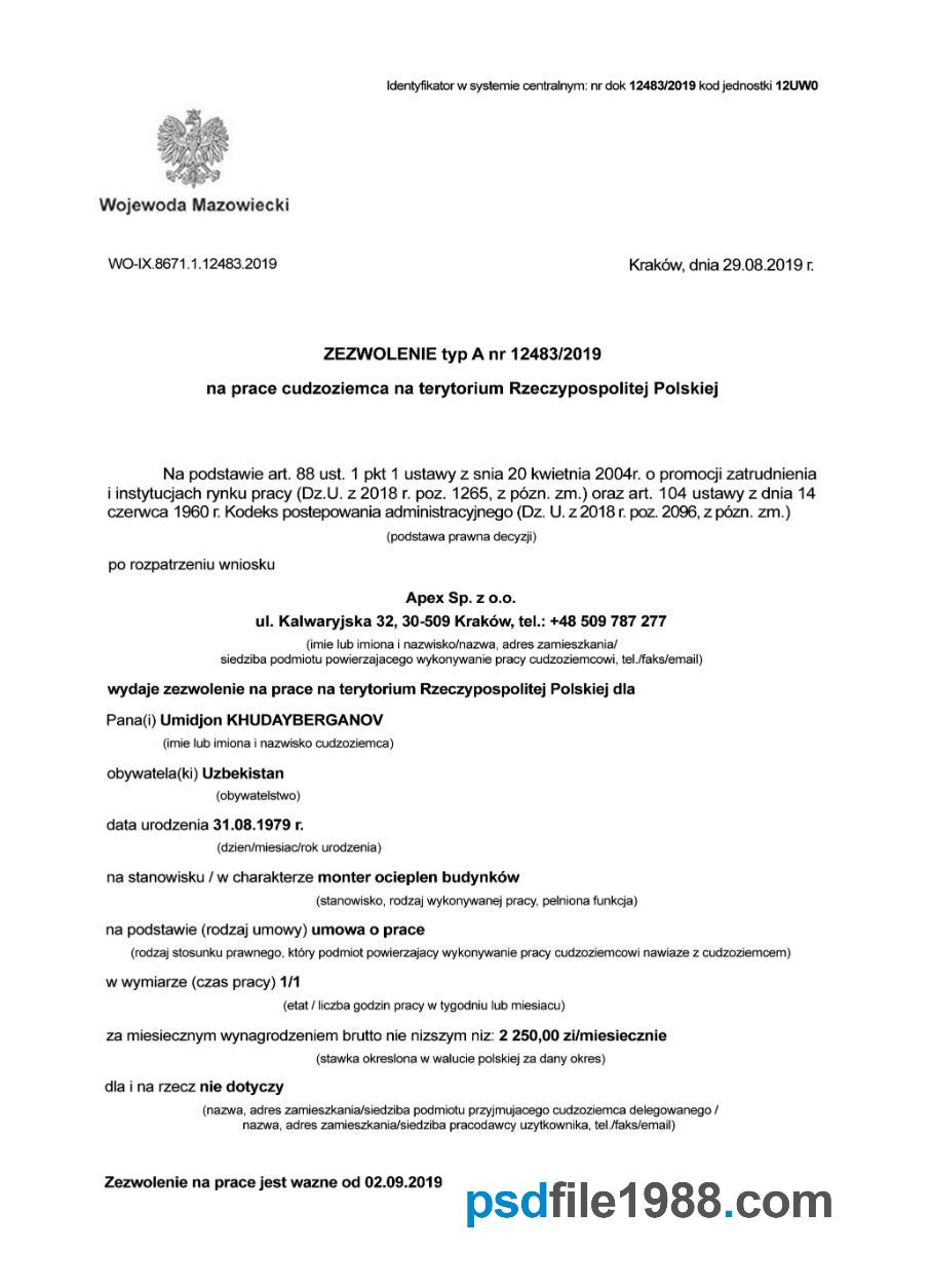 Poland Foreigner Work Certificate